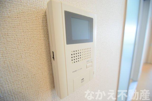 【セキュリティ】