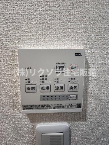 長栄寺町　一戸建ての冷暖房・空調設備|浴室換気乾燥暖房機
■物件内覧・資金計画相談・住宅ローン相談、リフォーム相談、お問合せ受付中■
※当日・翌日のご内覧、ご相談はお電話でのお問合せがスムーズです！