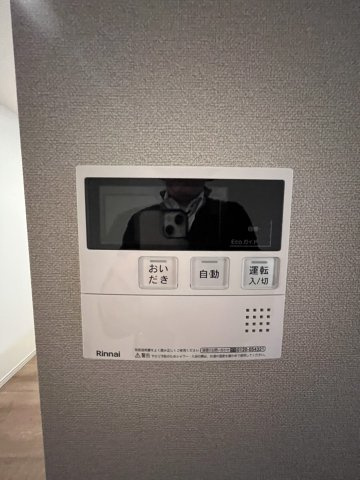 長栄寺町　一戸建ての発電・温水設備|給湯機パネル　追い炊き機能付き
■物件内覧・資金計画相談・住宅ローン相談、リフォーム相談、お問合せ受付中■
※当日・翌日のご内覧、ご相談はお電話でのお問合せがスムーズです！