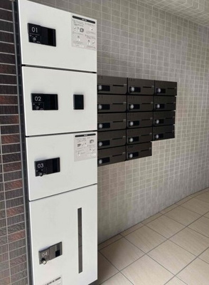 【その他共用部分】 | AH岩塚 | ★宅配BOX