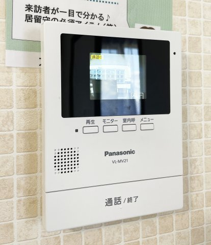 徳島市南田宮２丁目のアパートのセキュリティ