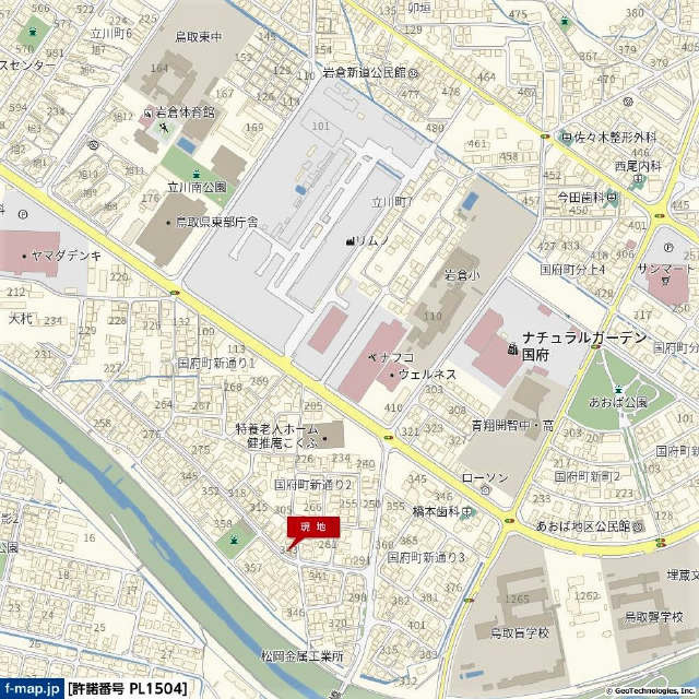 中古事務所