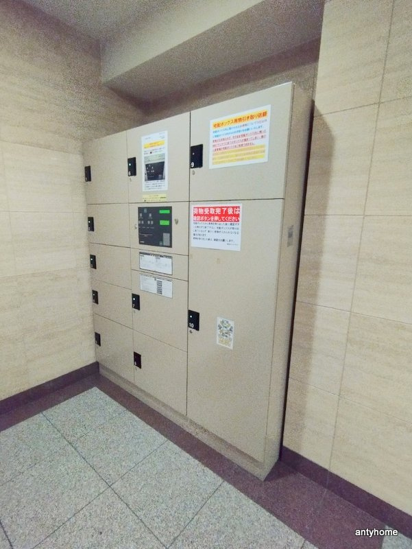 グラマシー心斎橋東　仲介手数料無料のその他共用部分