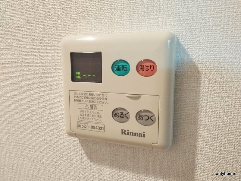 グラマシー心斎橋東　仲介手数料無料の内装