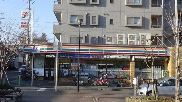 エムネージュ薬円台の周辺|セブンイレブン 船橋薬円台駅前店 0.6km