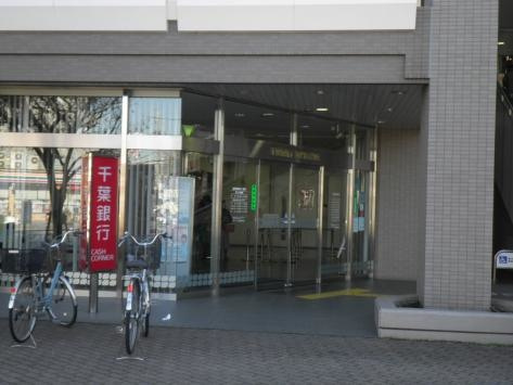 エムネージュ薬円台のエントランス|千葉銀行薬円台支店 0.5km