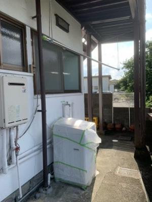 【その他】 | 高倉アパート