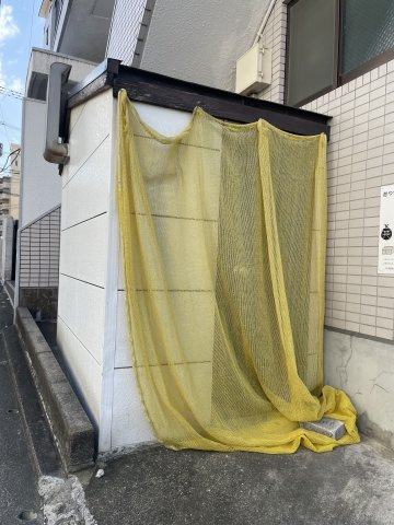 高倉アパートのその他共用部分