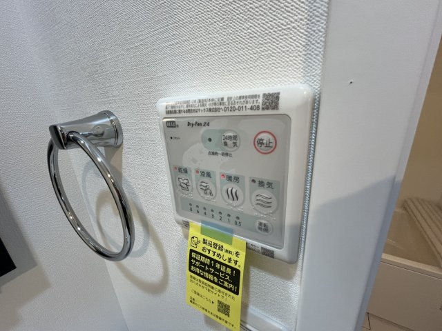 ベイホーム市川の設備