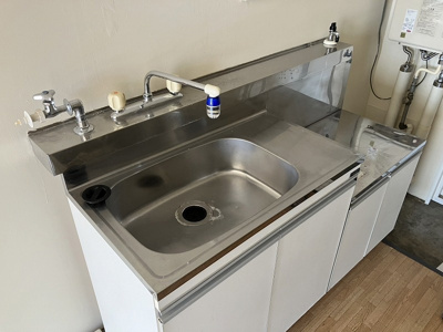 【キッチン】 | セントラルコーポS館