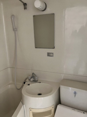 【洗面所】 | セントラルコーポS館