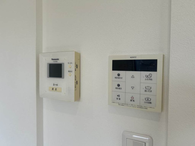 【セキュリティ】 | メゾン・ラフィーネ