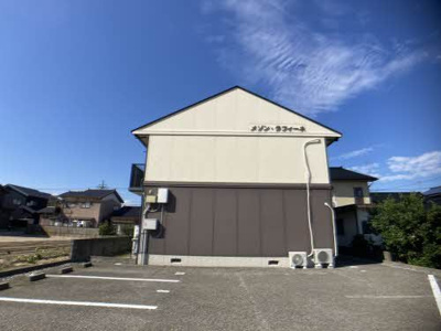 【外観】 | メゾン・ラフィーネ