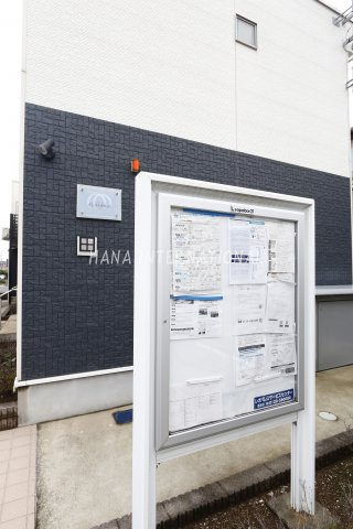 レオネクレストタウンＧのその他共用部分