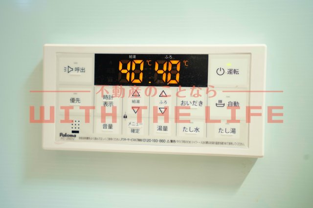 SGpremier(エスジープレミア）【キャッシュバック対象物件】のその他