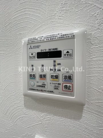 プライマル南森町の設備