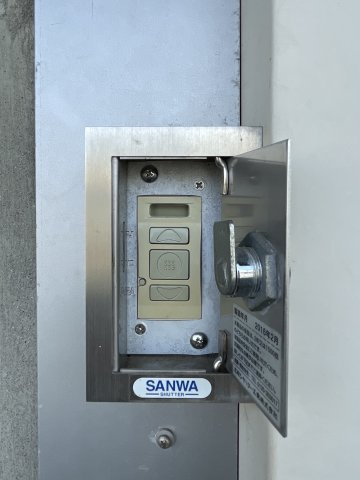 深萩町堆肥舎の設備|電動シャッター