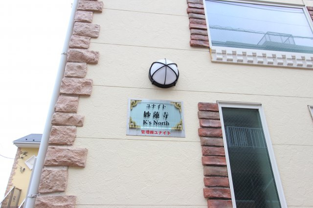 【その他】 | K's North