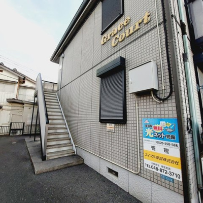 【エントランス】 | グレイスコート | 毎日通るエントランスはこのようになっています