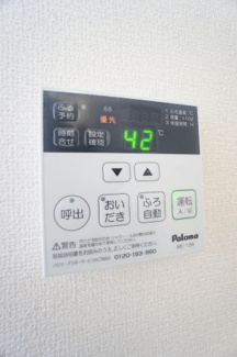 【設備】 | サウスヒルズⅠ