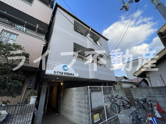 エスタイル小阪の外観|物件の外観です