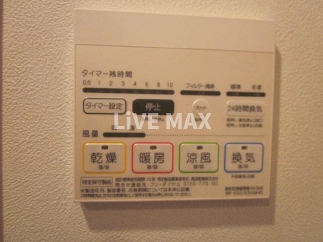 【設備】SIDE　ONE