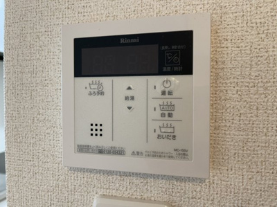 【その他】 | サンモリッツ | ※同物件写真