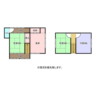 【間取り】 | 市島町徳尾中古住宅300万円 | 離れ