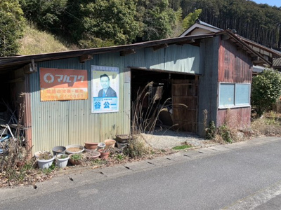 【外観】 | 市島町徳尾中古住宅300万円 | 倉庫