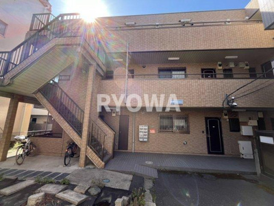 【外観】 | 相原マンション