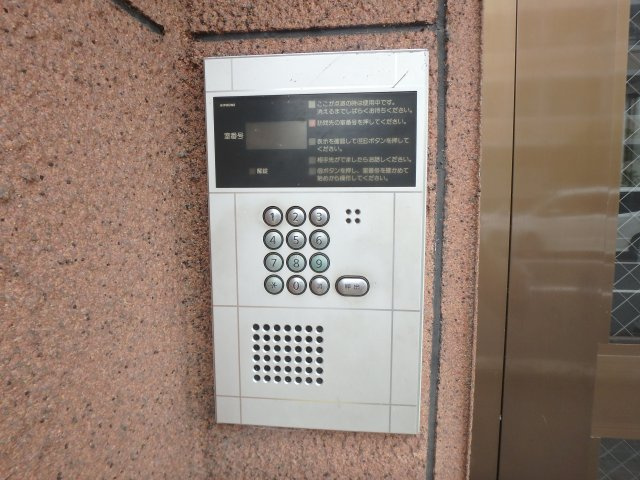 【セキュリティ】 | クリスタルカーサⅡ | オートロックつきです