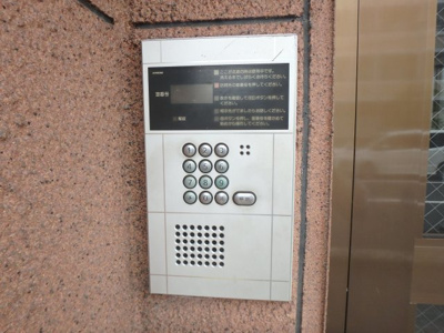 【セキュリティ】 | クリスタルカーサⅡ | オートロックつきです