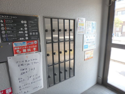 【その他共用部分】 | クリスタルカーサⅡ | 集合ポストです