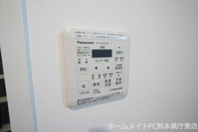 熊本市中央区水前寺６丁目の賃貸マンションの設備