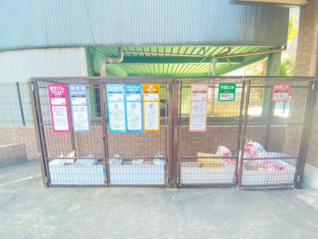 フォレスト2001のその他共用部分|フォレスト2001