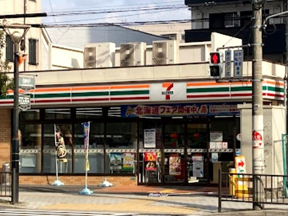 大阪市阿倍野区丸山通2丁目　土地の周辺|コンビニエンスストア：セブンイレブン大阪阿倍野筋5丁目店　徒歩5分（約400ｍ）