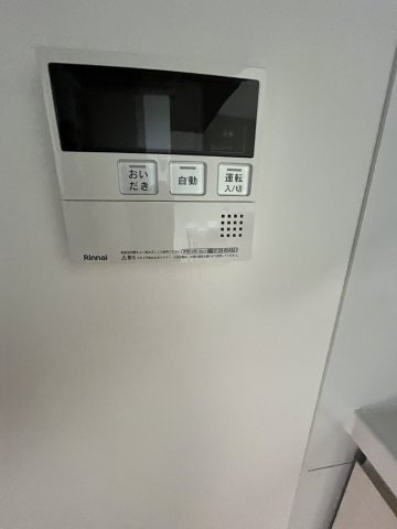 estageo関目高殿の設備