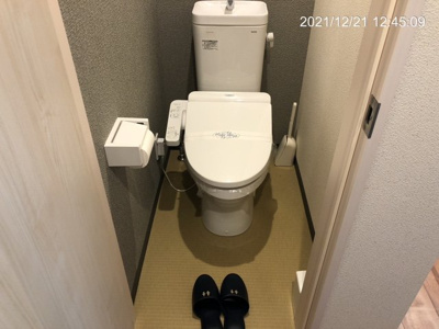 【トイレ】 | HPに初期費用掲載！「プライスホーム」で検索！A-style唐人町