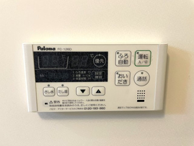 【設備】 | フォレスト・ハハキＣ | C103の写真（間取同タイプ：イメージ）