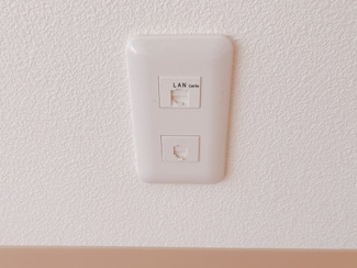 【設備】 | エール新谷