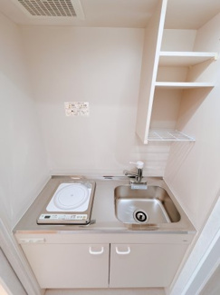 【キッチン】 | エール新谷