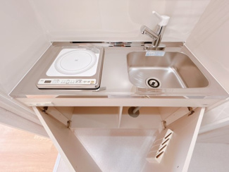 【キッチン】 | エール新谷