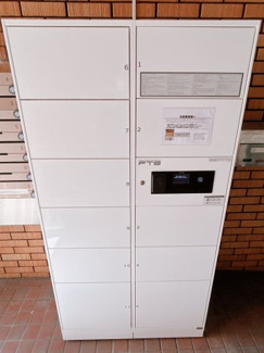 【その他共用部分】 | エール新谷