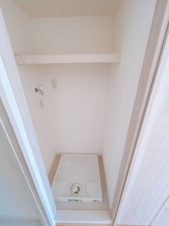 【設備】 | エール新谷