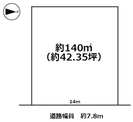 高島市宿鴨42坪土地の土地図