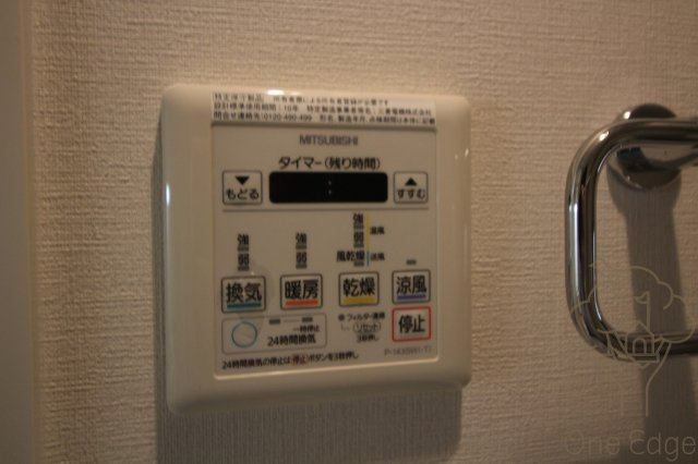 エスリード新大阪NORTHの設備