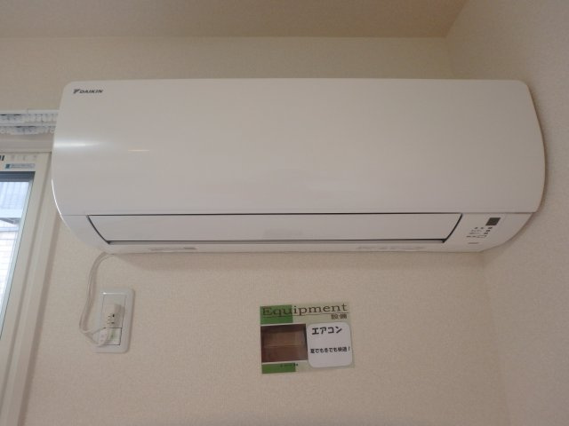 フォンターナの設備