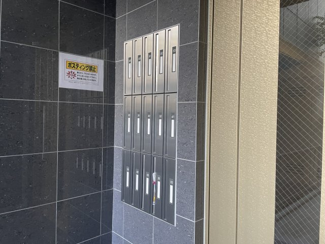 伸輝のその他共用部分