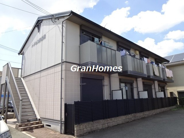 ハイネス野添南の外観