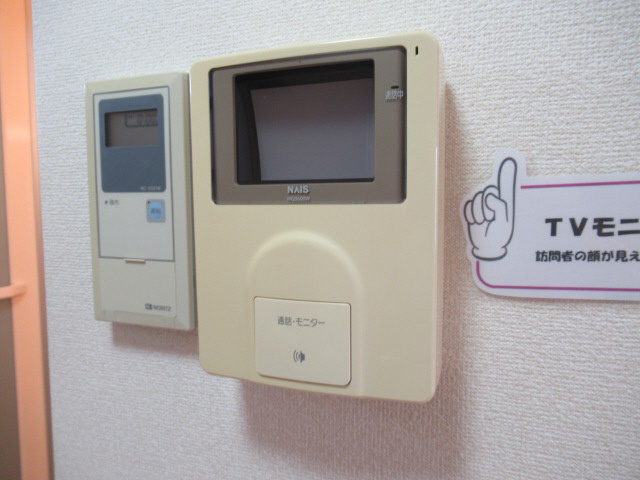 ハイネス野添南のセキュリティ